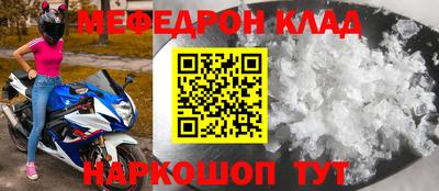 кокаин колумбия Дубна