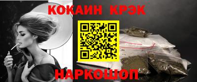 дживик Донской
