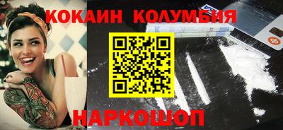 дживик Донской