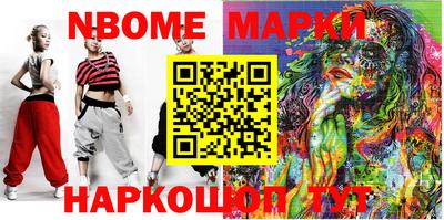 дживик Донской