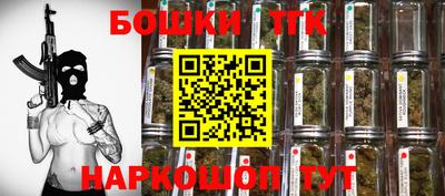 кокаин колумбия Дубна
