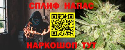круглые Донецк
