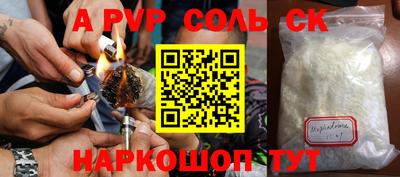 кокаин колумбия Дубна