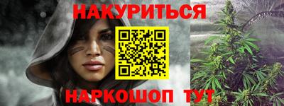 круглые Донецк