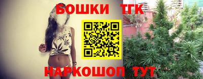 кокаин колумбия Дубна