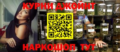 круглые Донецк
