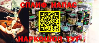 круглые Донецк