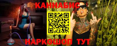 дживик Донской
