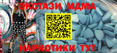 кокаин колумбия Дубна