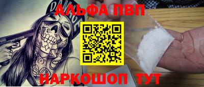 кокаин колумбия Дубна