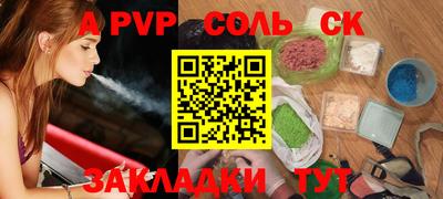 кокаин колумбия Дубна