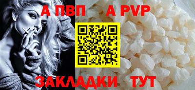 кокаин колумбия Дубна