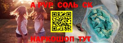 кокаин колумбия Дубна