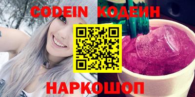 дживик Донской