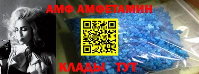 кокаин колумбия Дубна