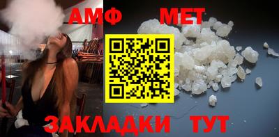 дживик Донской