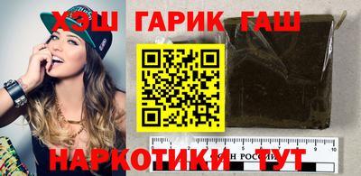 кокаин колумбия Дубна