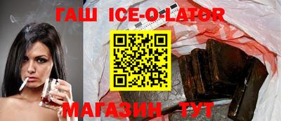 кокаин колумбия Дубна