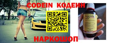 кокаин колумбия Дубна