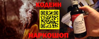 кокаин колумбия Дубна