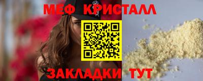 кокаин колумбия Дубна