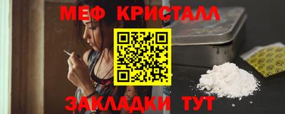 кокаин колумбия Дубна