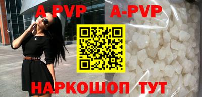 дживик Донской