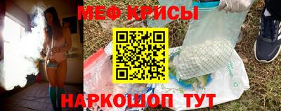 дживик Донской
